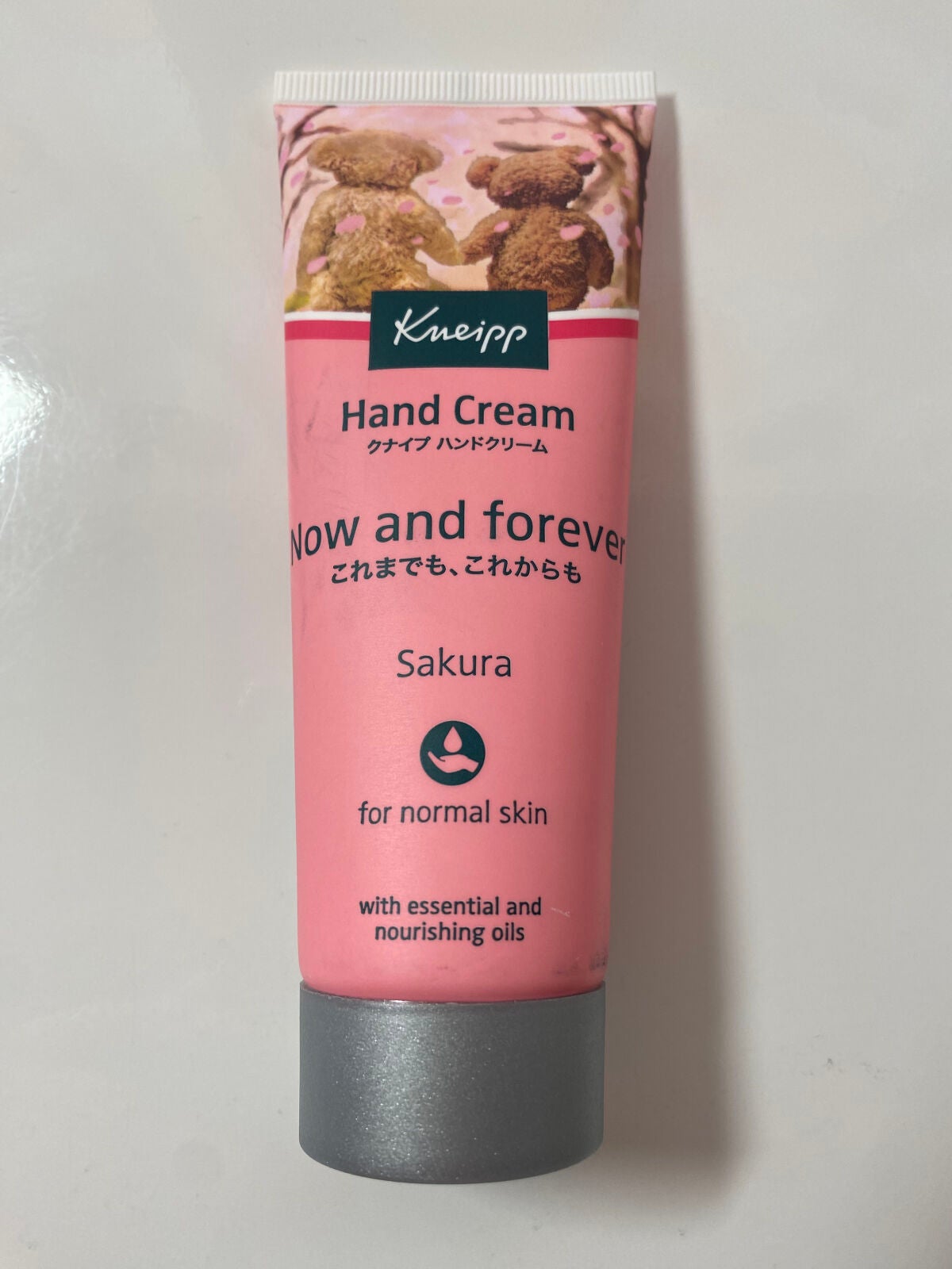 クナイプ ハンドクリーム サクラの香り/クナイプ/ハンドクリームを使ったクチコミ(1枚目)