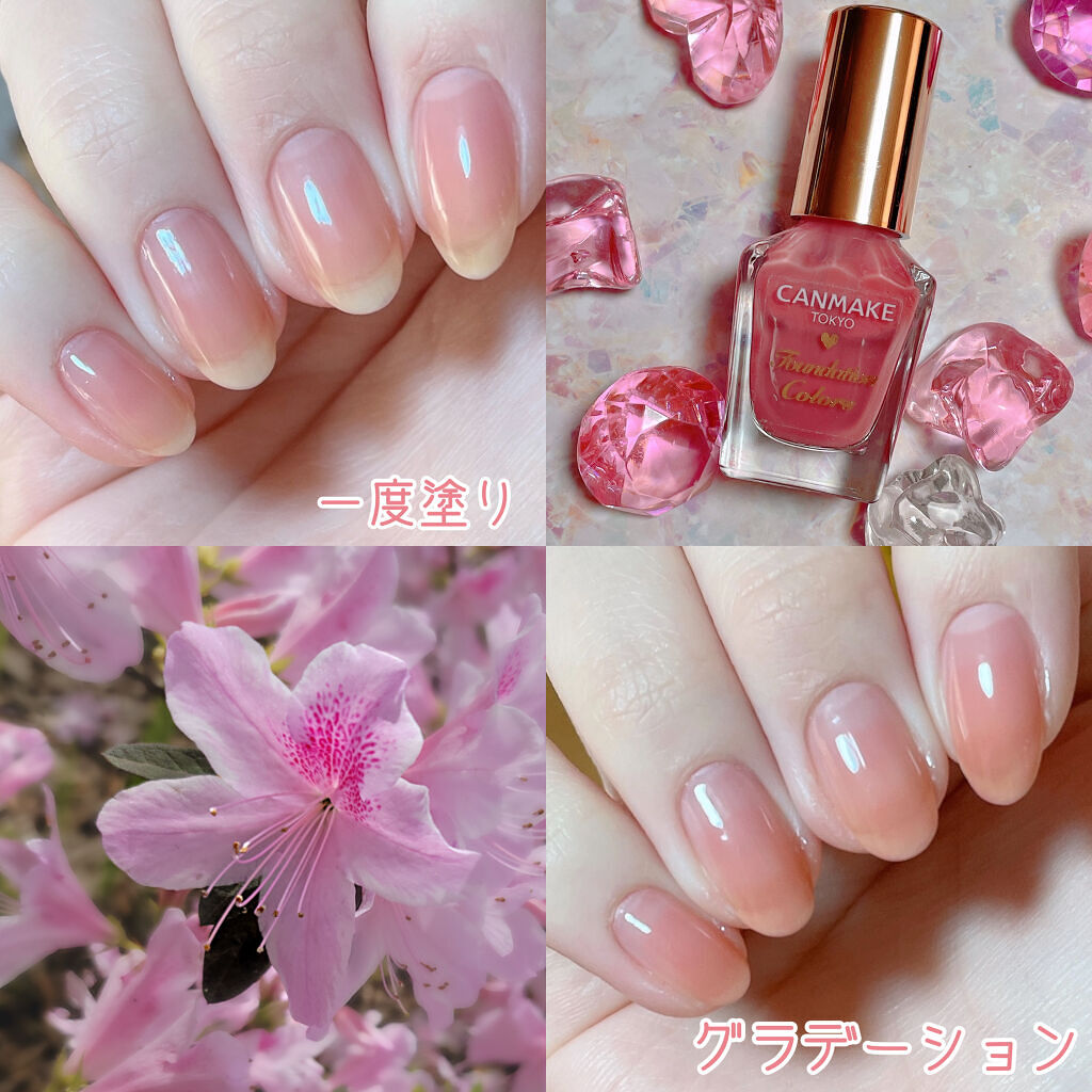 ファンデーションカラーズ/キャンメイク/マニキュアを使ったクチコミ（3枚目）