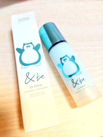 &be UVプライマー/&be/化粧下地を使ったクチコミ(2枚目)