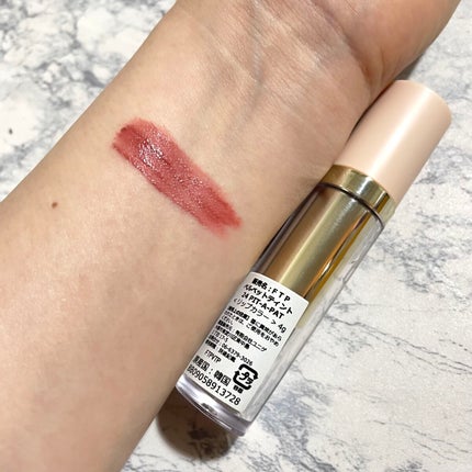 タトゥーベルベットティント #24 ピットアパット/フォレンコス/リップティントの画像