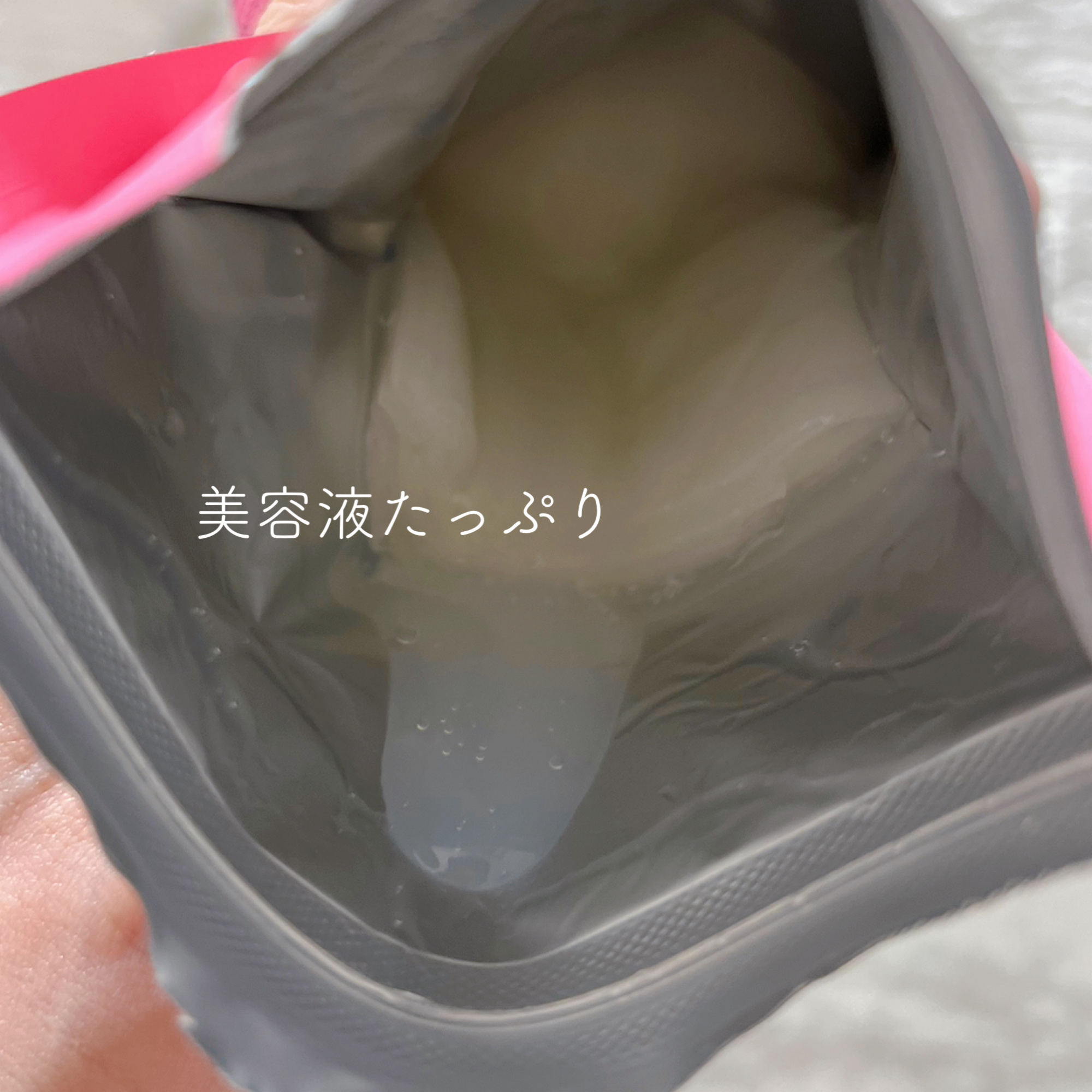 リジュオンリペアエッセンスマスク/ピュレア/シートマスク・パックを使ったクチコミ（3枚目）