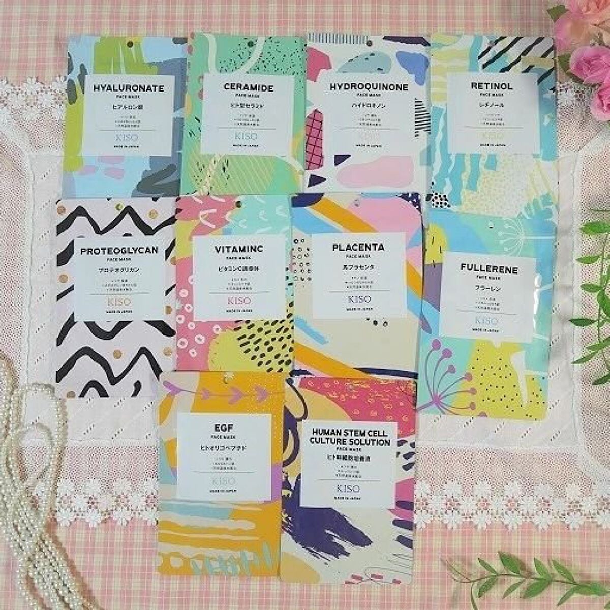 フェイスマスク 【しっかり実感30枚セット】/KISO/シートマスク・パックを使ったクチコミ(2枚目)