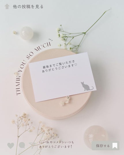 ガラクナイアシン2.0エッセンス/manyo/美容液を使ったクチコミ(6枚目)