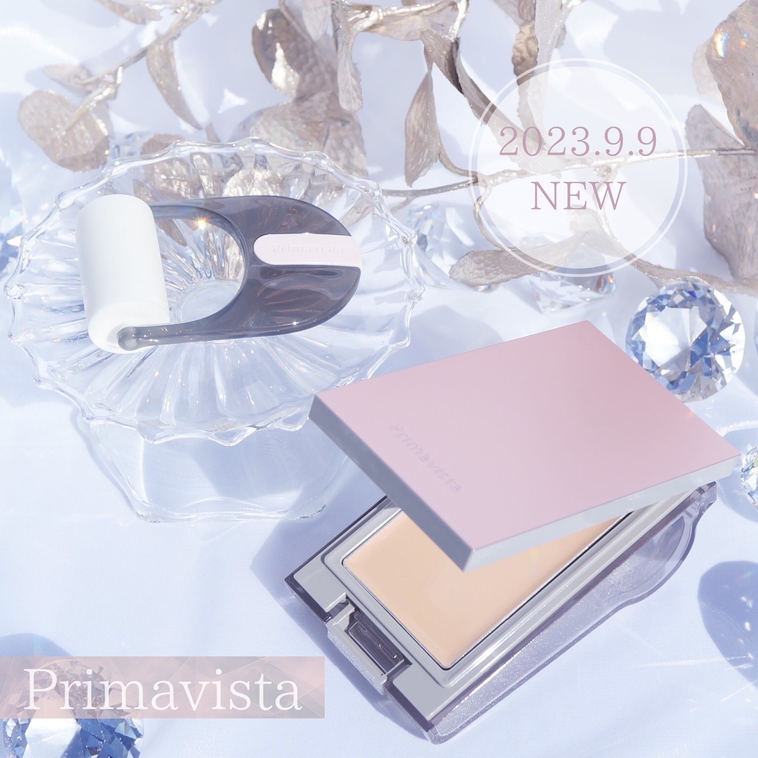 プリマヴィスタ デイトリートメントバーム 〈ローラータイプ〉/プリマヴィスタ/その他ファンデーションを使ったクチコミ（1枚目）