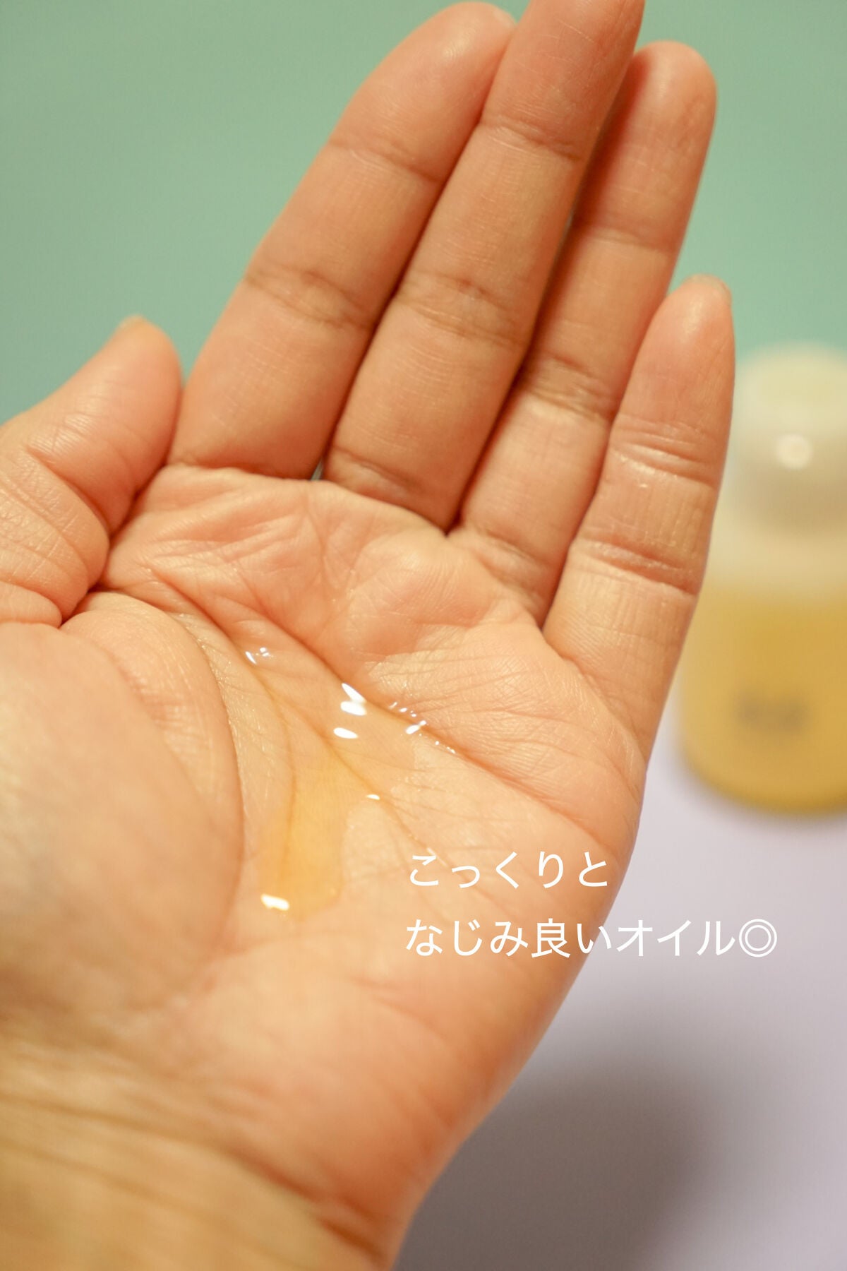 スージングオイル/SS by WHOMEE/フェイスオイルを使ったクチコミ(4枚目)