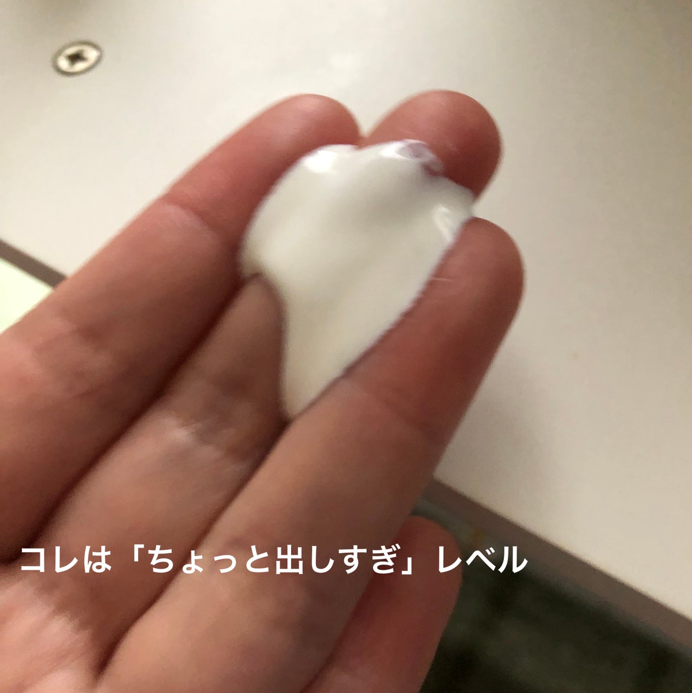 潤浸保湿 UVローション/キュレル/日焼け止めローションを使ったクチコミ(2枚目)