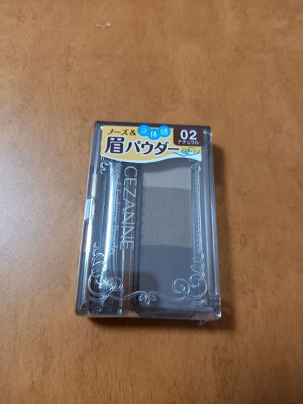 ノーズ&アイブロウパウダー/CEZANNE/パウダーアイブロウを使ったクチコミ(1枚目)