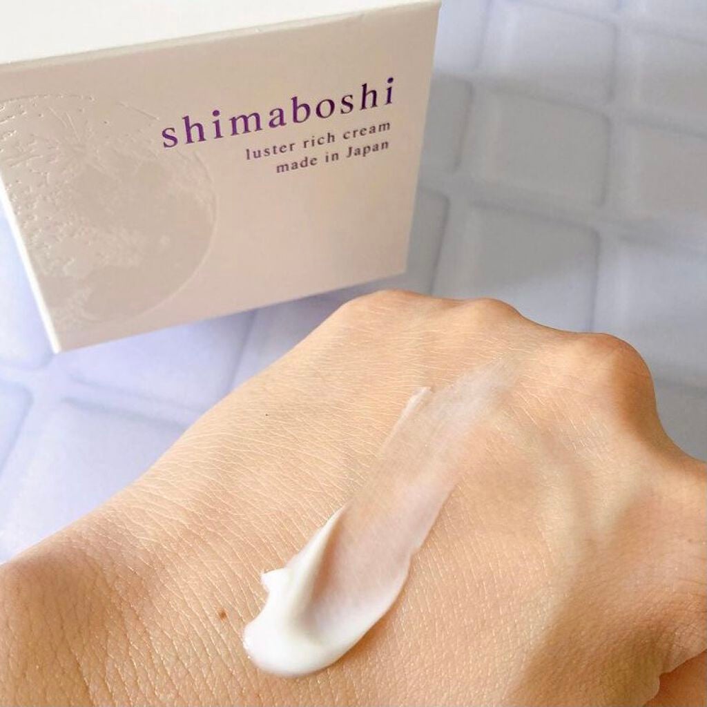 ラスターリッチクリーム/shimaboshi/フェイスクリームを使ったクチコミ(2枚目)