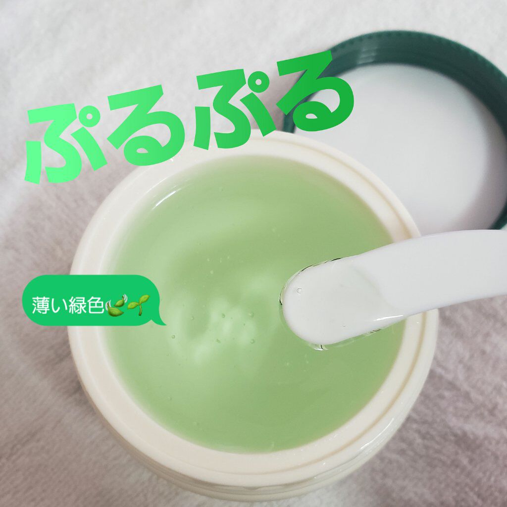 シカパンテノールスリーピングパック/SNP/フェイスクリームを使ったクチコミ（2枚目）