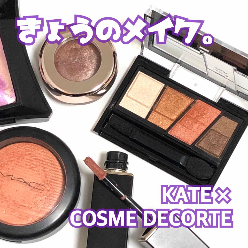 エクストラ ディメンション ブラッシュ/M・A・C/パウダーチークを使ったクチコミ（1枚目）