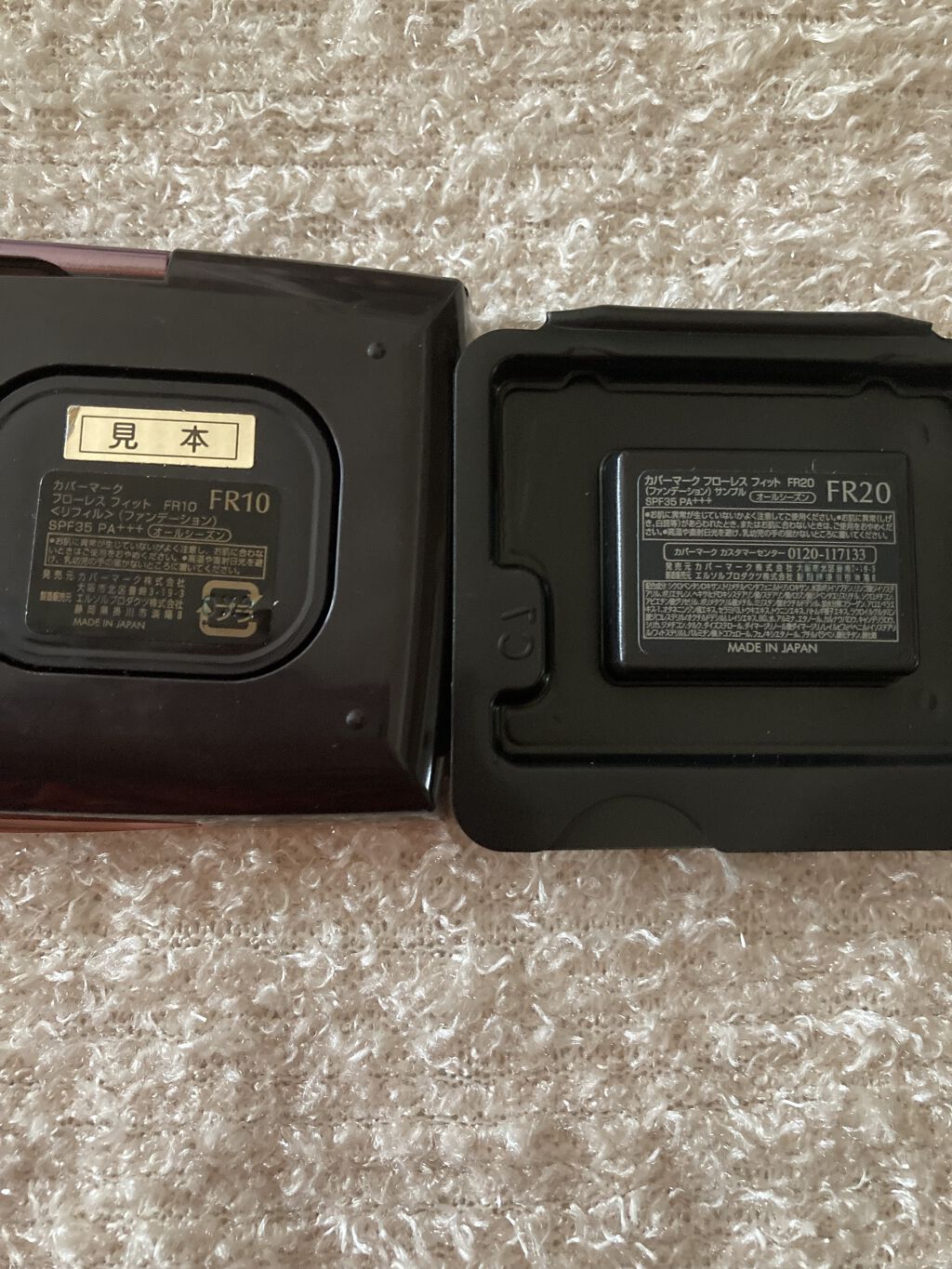 フローレス フィット FN10/COVERMARK/クリーム・エマルジョンファンデーションを使ったクチコミ（2枚目）