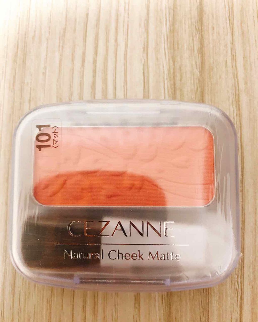 ナチュラル チークN/CEZANNE/パウダーチークを使ったクチコミ(1枚目)