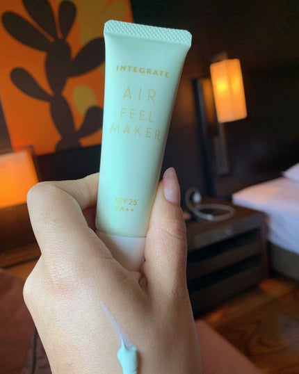 エアフィールメーカー/インテグレート/化粧下地を使ったクチコミ(1枚目)