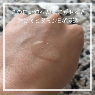 スノー ライト エッセンス ローション (薬用化粧水) (医薬部外品)/Dior/化粧水を使ったクチコミ（3枚目）