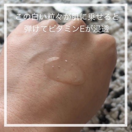 スノー ライト エッセンス ローション (薬用化粧水) (医薬部外品)/Dior/化粧水を使ったクチコミ(3枚目)