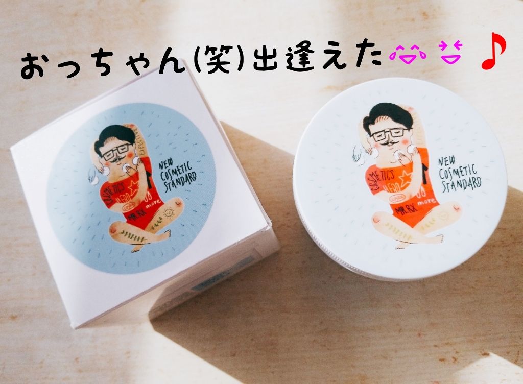 ワンステップモイスチャーアップパッド/COSRX/トナーパッドを使ったクチコミ（1枚目）