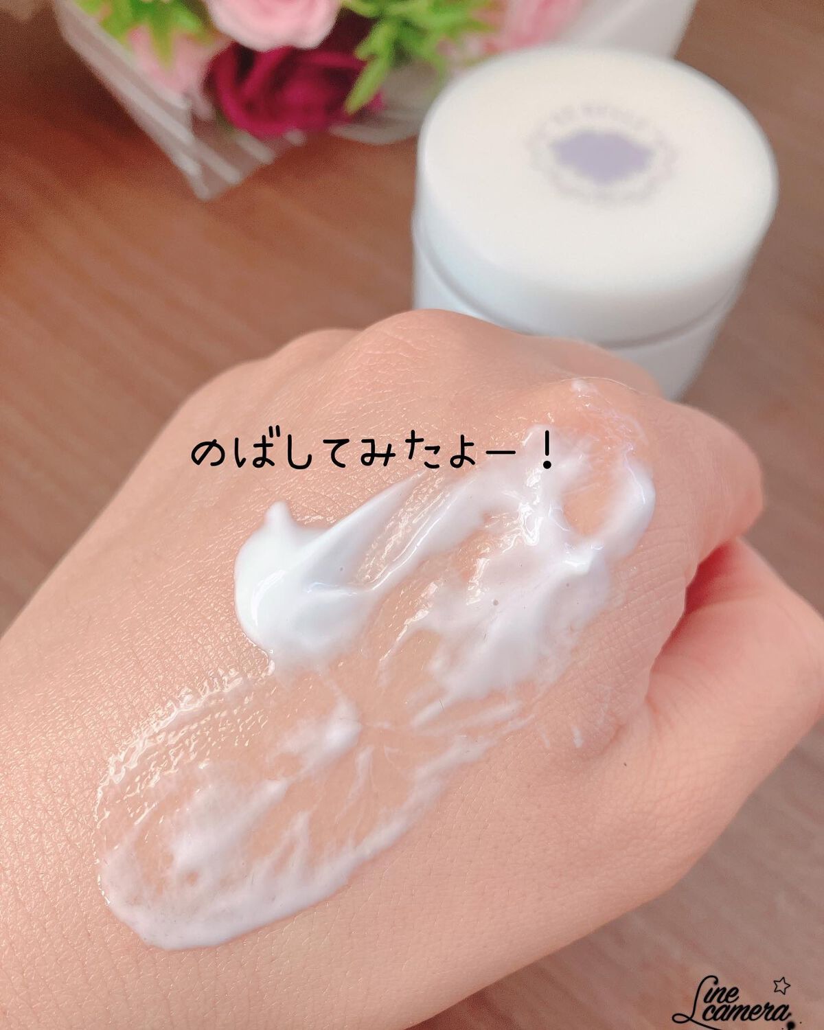 保湿クリーム/REBELLS/オールインワン化粧品を使ったクチコミ(7枚目)