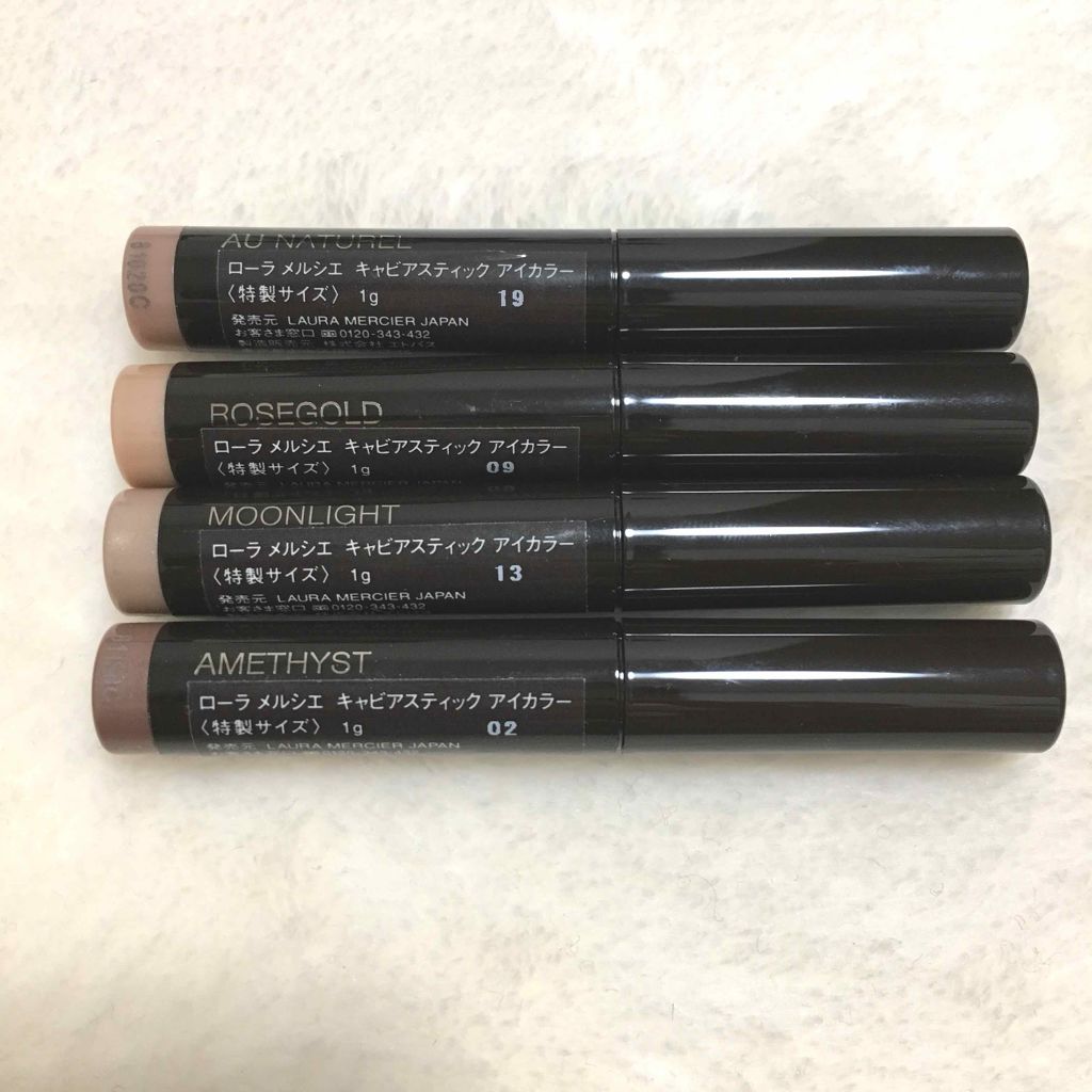 キャビアスティック アイカラー/ローラ メルシエ/スティックアイシャドウを使ったクチコミ(1枚目)