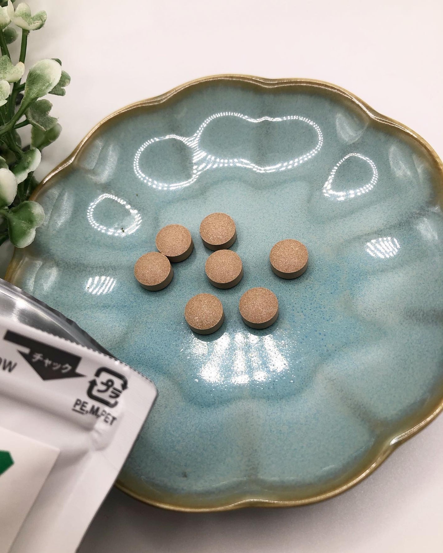 ユアン on LIPS 「季節の変わり目 ムズムズに...和漢サプリ"アレルキック"緑豆..」(3枚目)