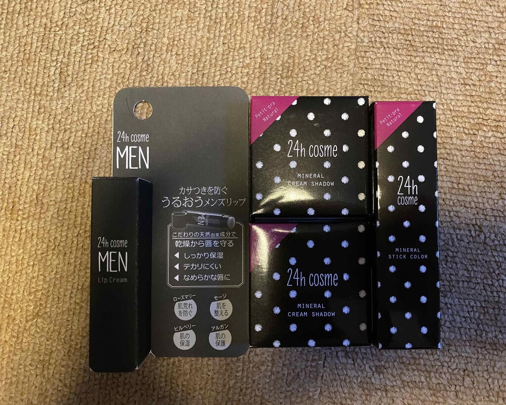 24 ミネラルスティックカラー/24h cosme/口紅を使ったクチコミ（1枚目）