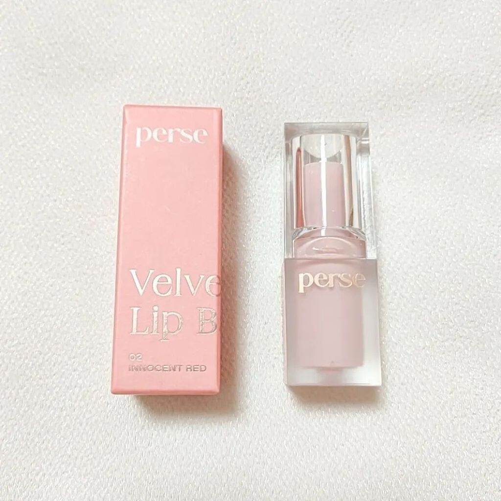 ベルベットフィックスリップバーム 02 INNOCENT RED/perse/リップバームを使ったクチコミ（1枚目）