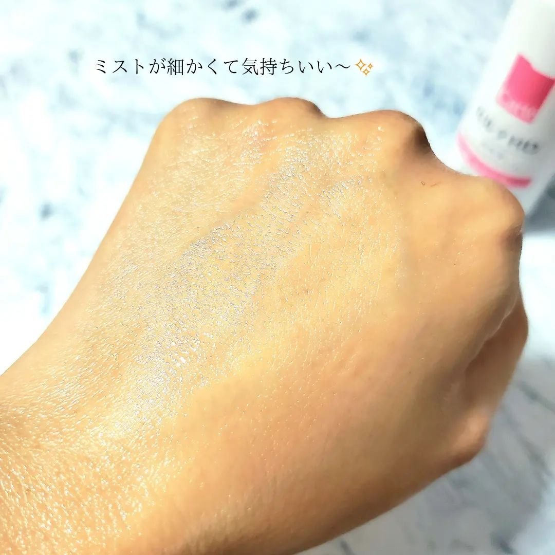 カルテHD　モイスチュア フェイス＆ボディスプレー/カルテHD/ミスト状化粧水を使ったクチコミ（3枚目）