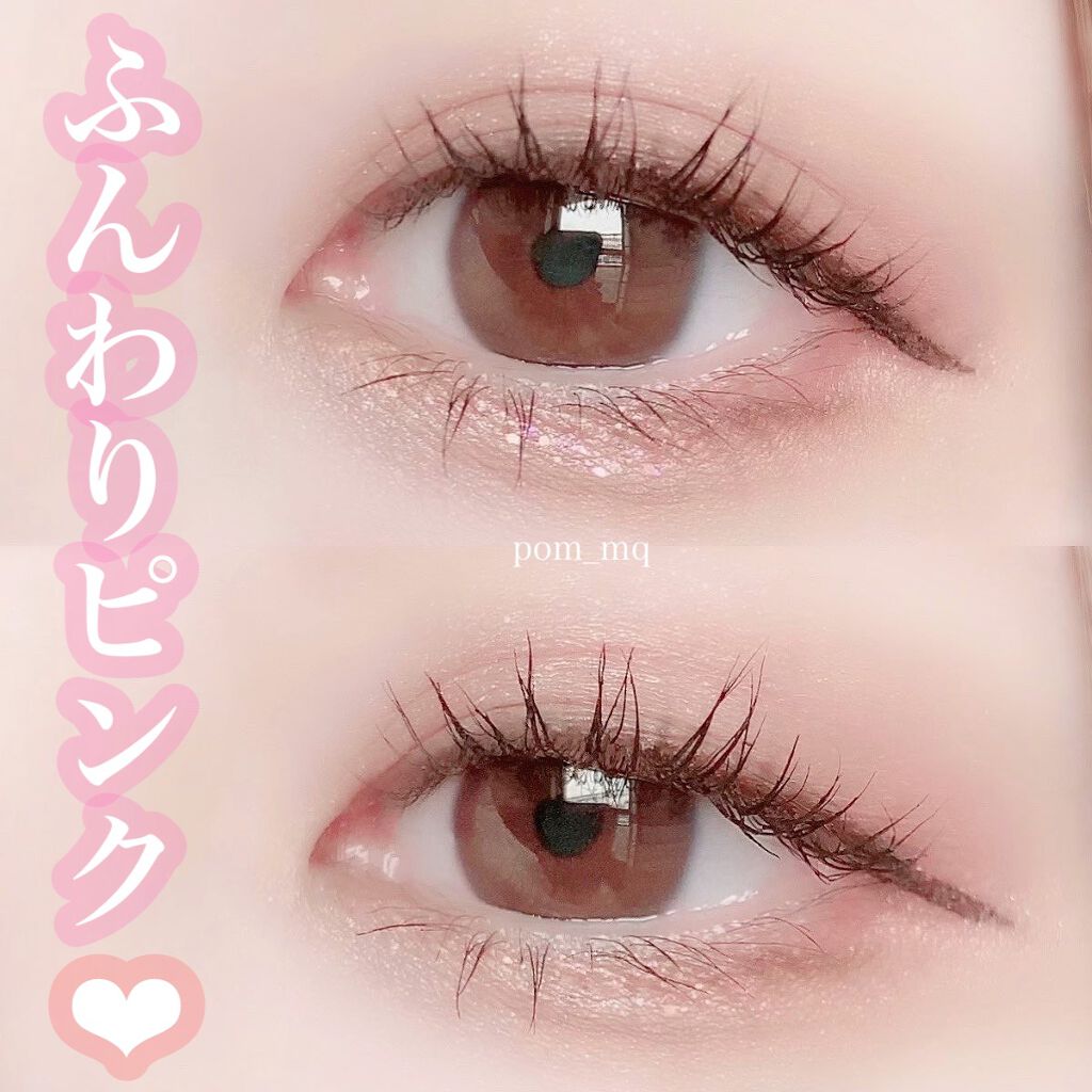 シャドーカスタマイズ/MAJOLICA MAJORCA/単色アイシャドウを使ったクチコミ(1枚目)