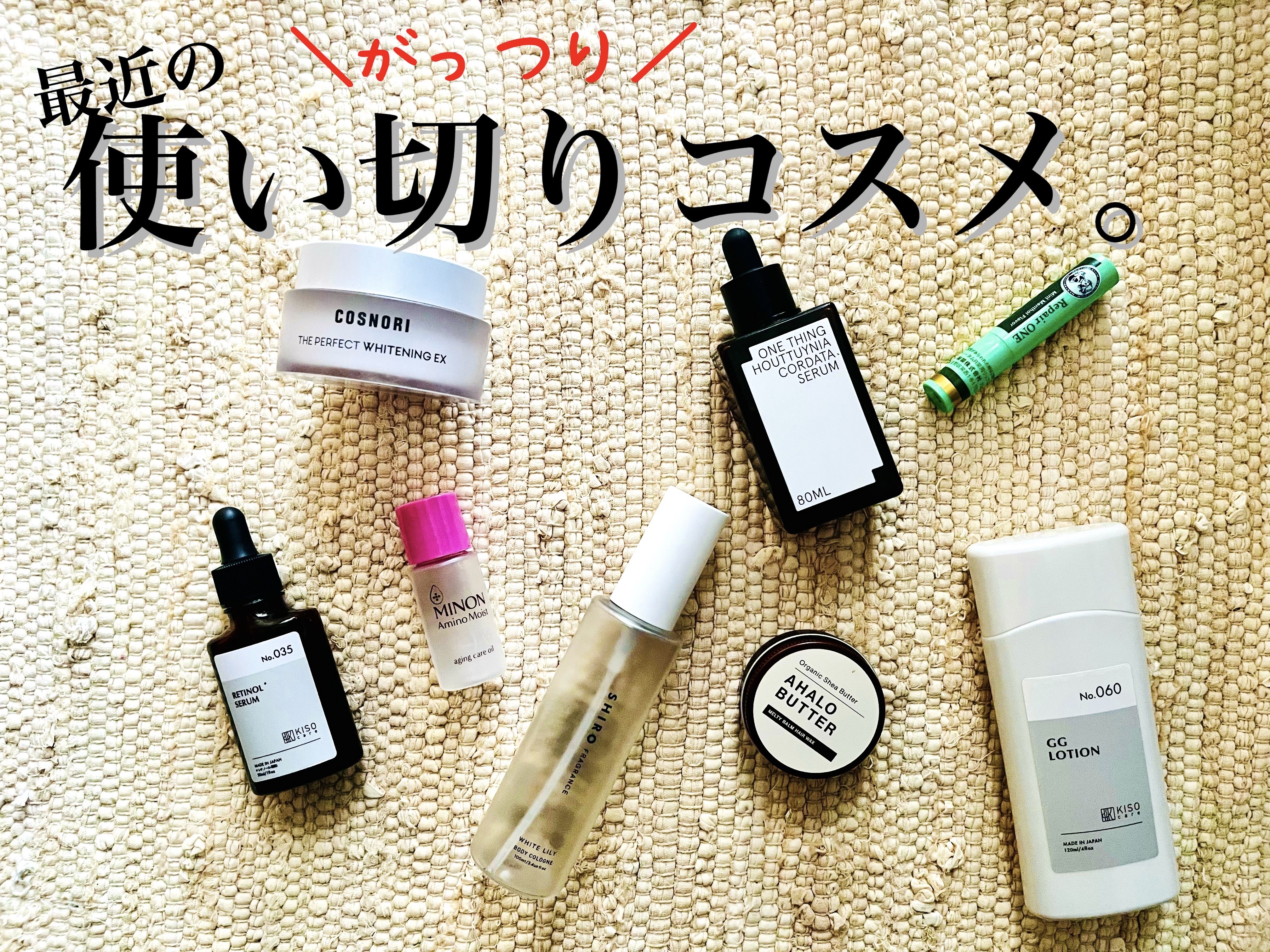 ホワイトリリー ボディコロン/SHIRO/香水(その他)を使ったクチコミ（1枚目）