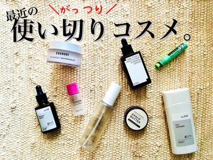 ホワイトリリー ボディコロン/SHIRO/香水(その他)を使ったクチコミ(1枚目)