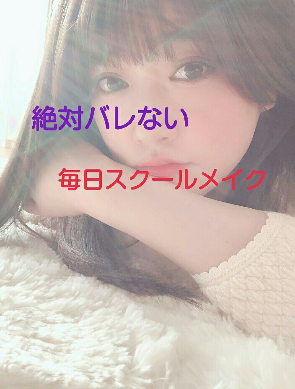 素肌キレイパウダー/カントリー&ストリーム/プレストパウダーを使ったクチコミ（1枚目）