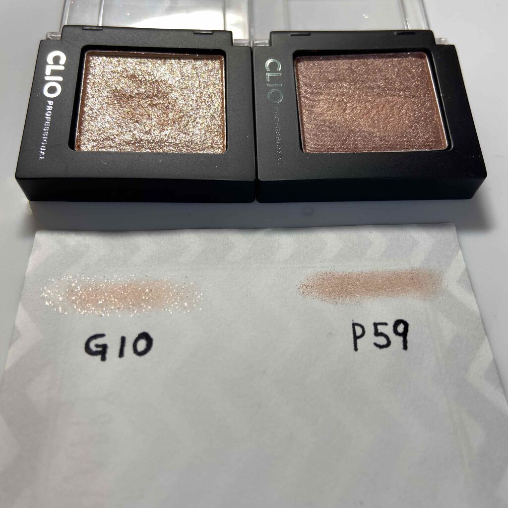 プロ シングル シャドウ/CLIO/単色アイシャドウを使ったクチコミ（2枚目）