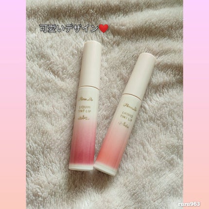 リキッドティントリップ/パラドゥ/リップティントを使ったクチコミ(2枚目)