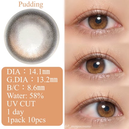 HARNE 1day/HARNE/ワンデー(1DAY)カラコンを使ったクチコミ(3枚目)