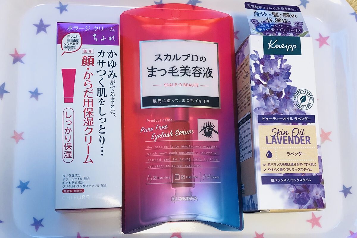 ボラージ クリーム/ちふれ/ボディクリームを使ったクチコミ（1枚目）