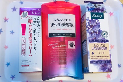 ボラージ クリーム/ちふれ/ボディクリームを使ったクチコミ(1枚目)