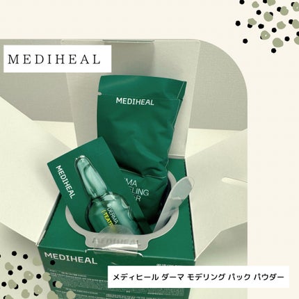 ダーマ モデリングパック ティーツリーカーミング/MEDIHEAL/シートマスク・パックを使ったクチコミ(1枚目)