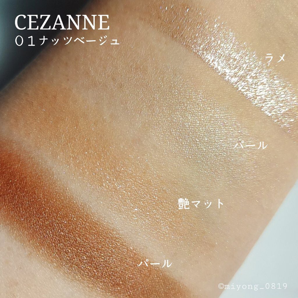 スキルレスライナー/LUMIURGLAS/リキッドアイライナーを使ったクチコミ(5枚目)