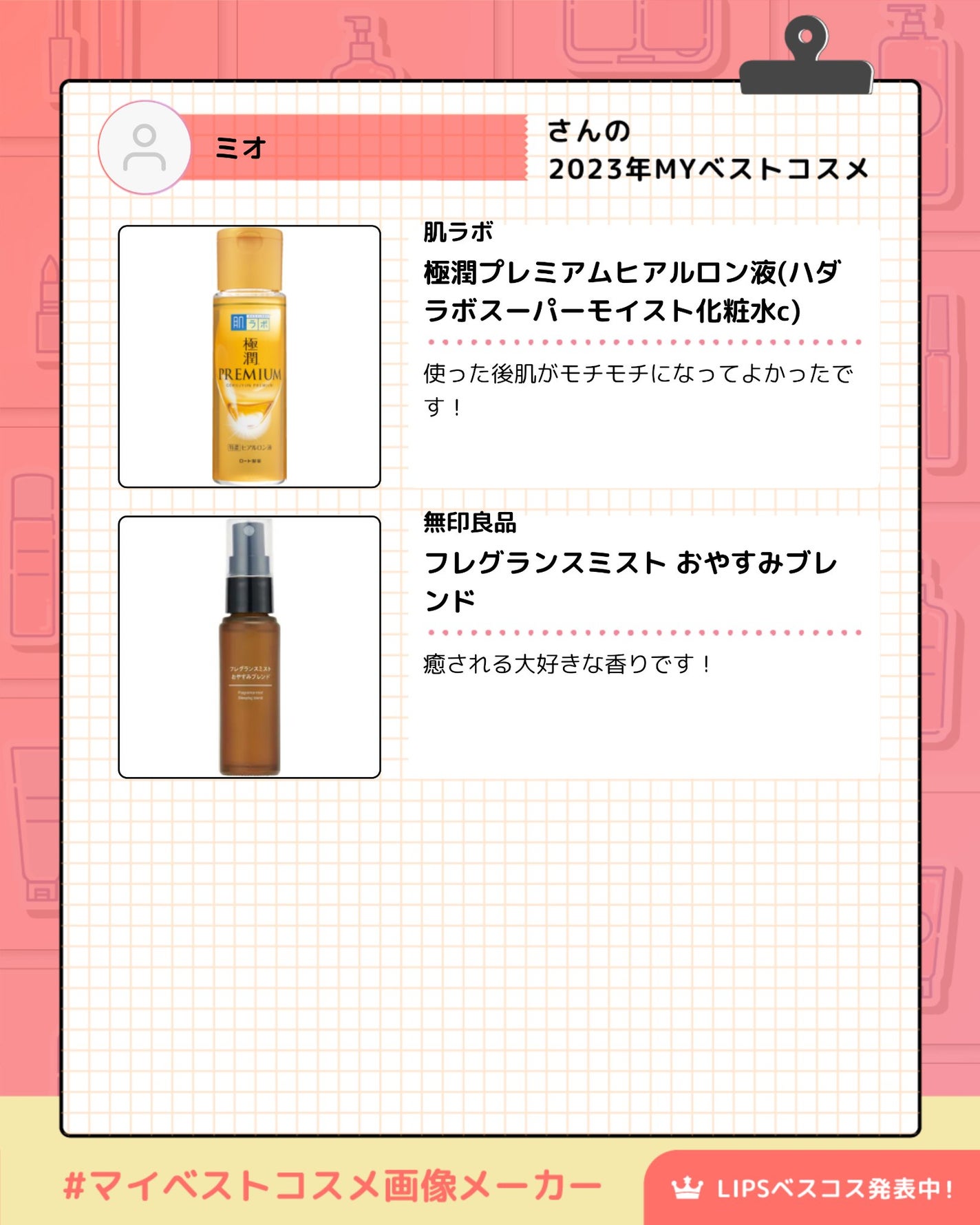 フィーノ プレミアムタッチ 濃厚美容液ヘアマスク/フィーノ/ヘアマスク・ヘアパックを使ったクチコミ(4枚目)