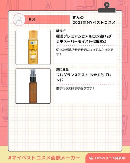 フィーノ プレミアムタッチ 濃厚美容液ヘアマスク/フィーノ/ヘアマスク・ヘアパックを使ったクチコミ(4枚目)