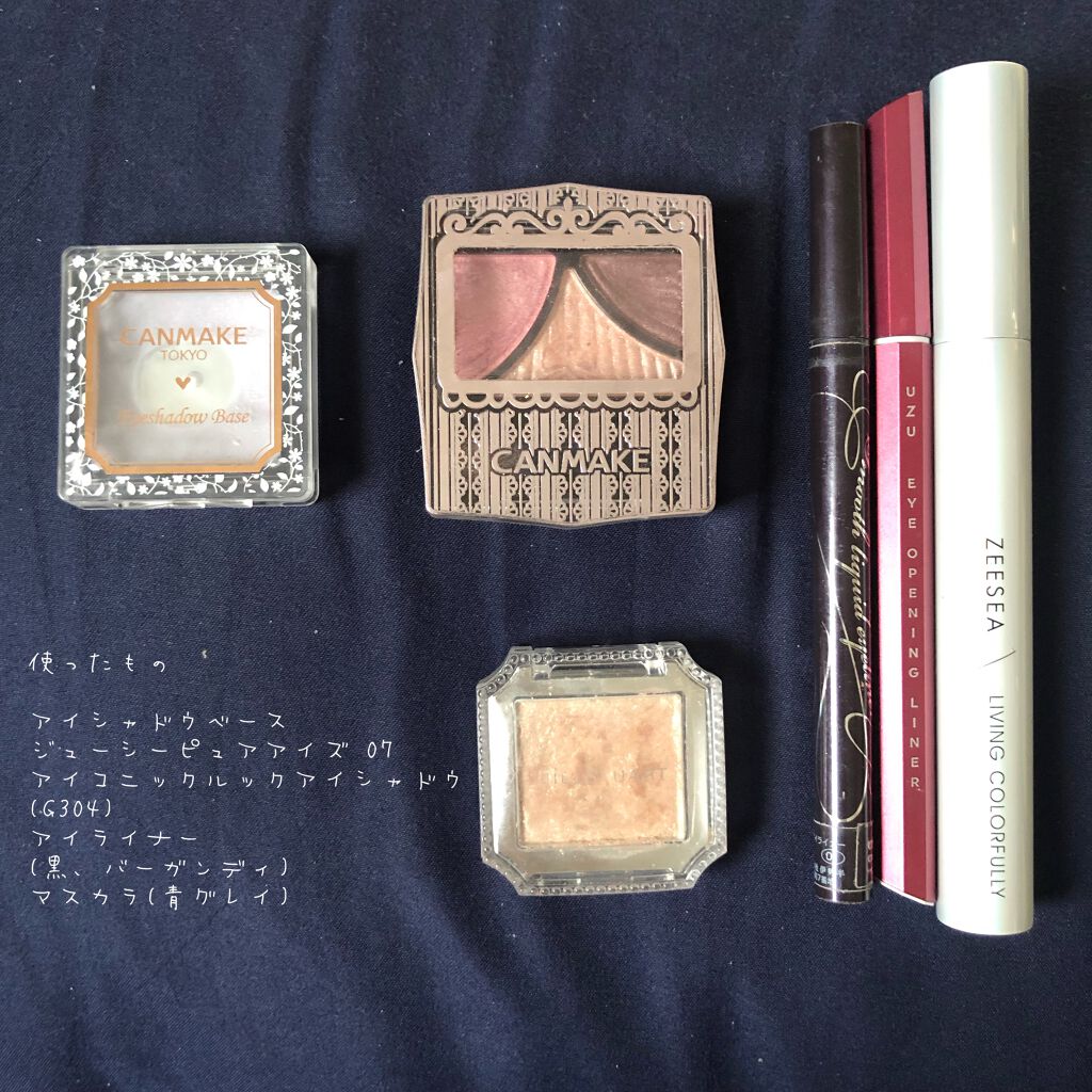 スムースリキッドアイライナー スーパーキープ/ヒロインメイク/リキッドアイライナーを使ったクチコミ(2枚目)