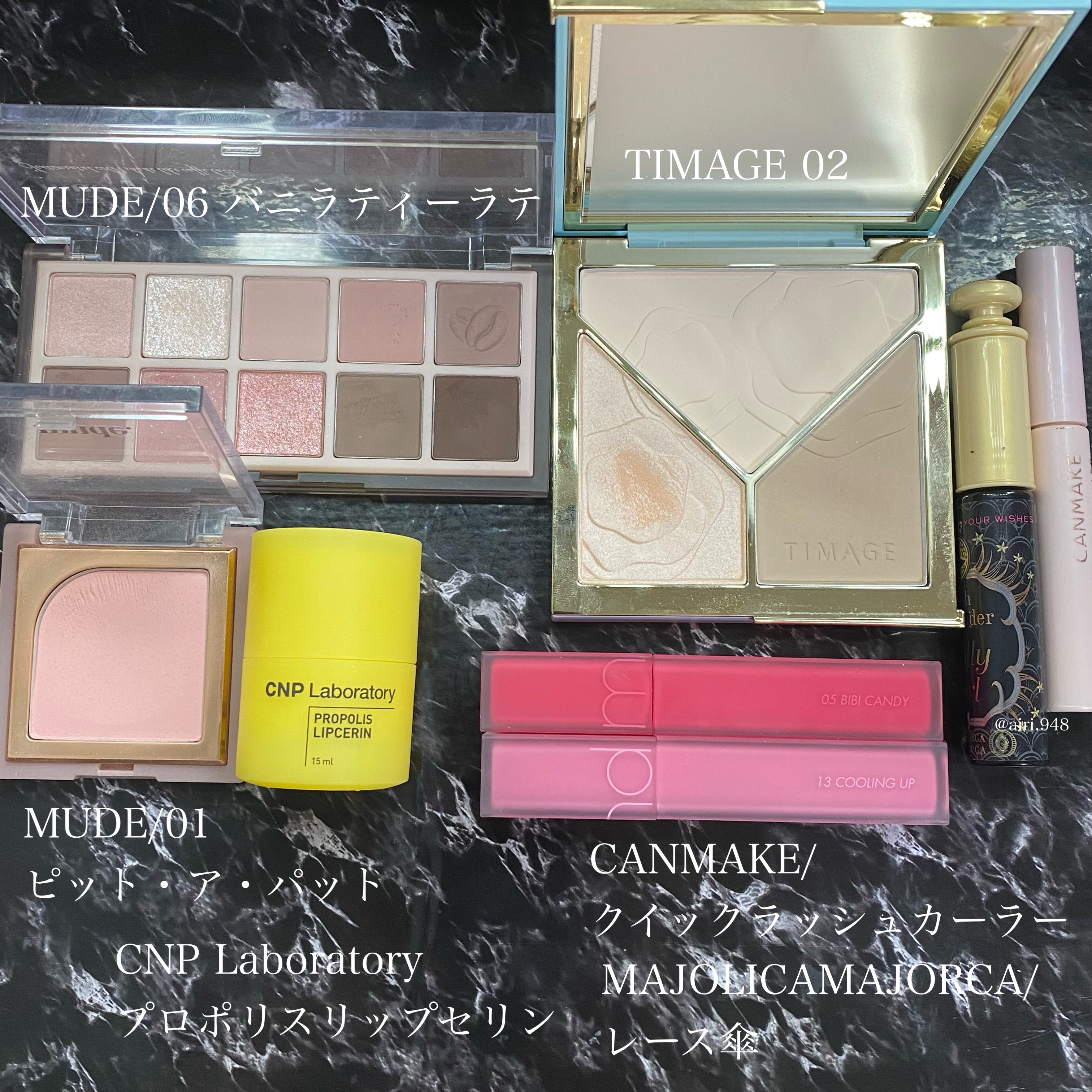 クイックラッシュカーラー/キャンメイク/マスカラ下地を使ったクチコミ（2枚目）