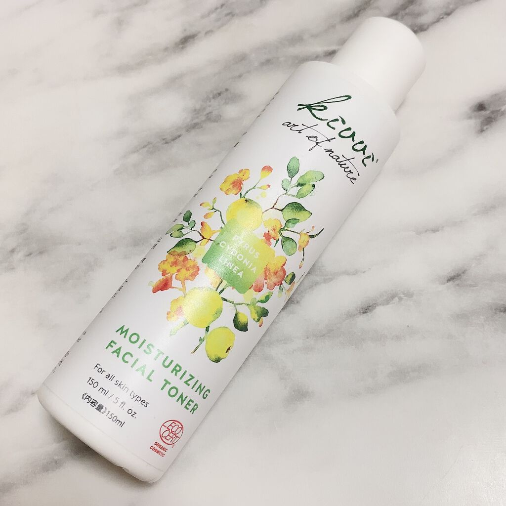 kivvi ピルスサイドニア　フェイシャルトナー