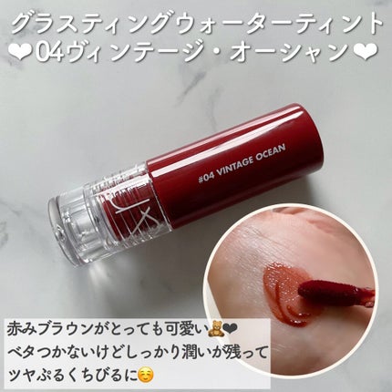 グリッターブロッサムエディション/rom&nd/メイクアップキットを使ったクチコミ(3枚目)