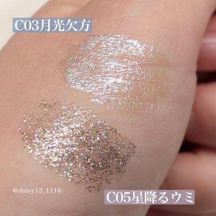 スパークリングギャラクシーリキッドアイシャドウ/COLORKEY/リキッドアイシャドウを使ったクチコミ(5枚目)