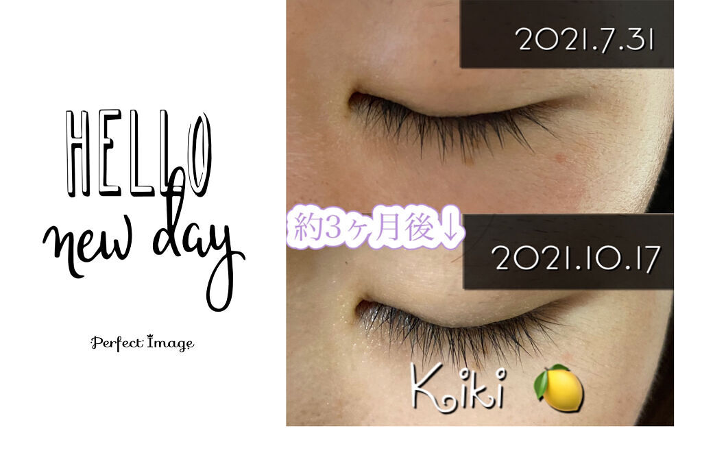 スカルプD ボーテ ピュアフリーアイラッシュセラム/アンファー(スカルプD)/まつげ美容液を使ったクチコミ（2枚目）