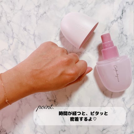 コンフォート デイミスト セット&プロテクト/DECORTÉ/ミスト状化粧水を使ったクチコミ(6枚目)