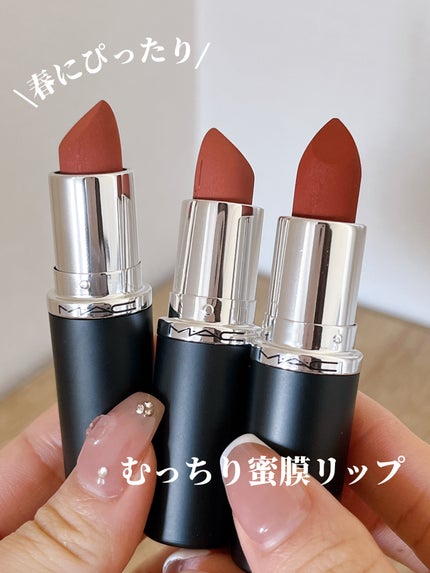 M・A・C マキシマル シルキー マット リップスティックのクチコミ「むっちり高発色リップが可愛い🤍
✼••┈┈••✼••┈┈••✼••┈┈••✼••┈┈••✼
.....」(1枚目)