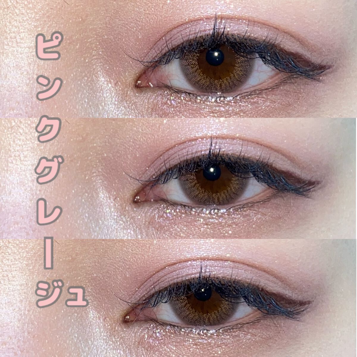 貝殻マルチパレット/Joocyee/アイシャドウパレットを使ったクチコミ（1枚目）