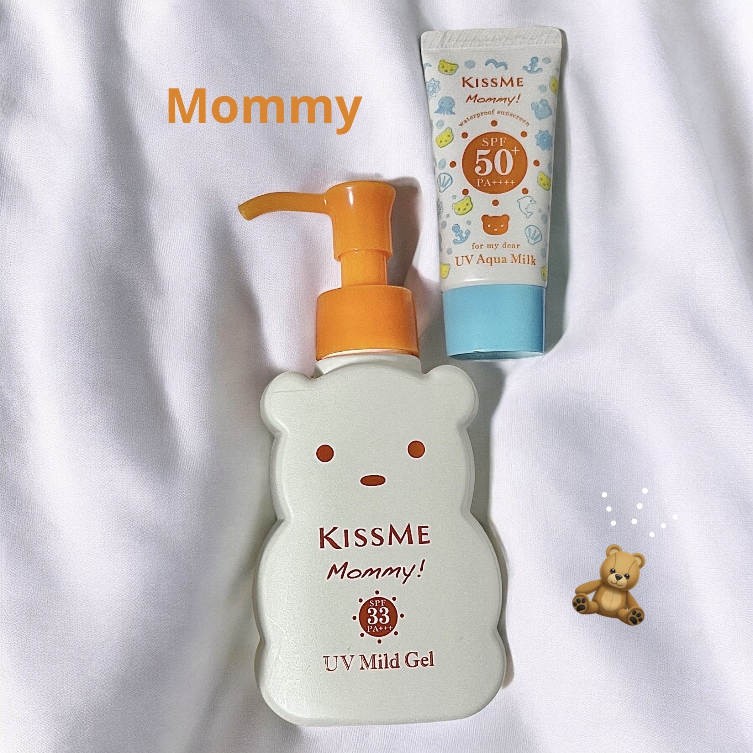 ニベアUV ウォータージェル SPF50/ニベア/日焼け止めジェルを使ったクチコミ（3枚目）