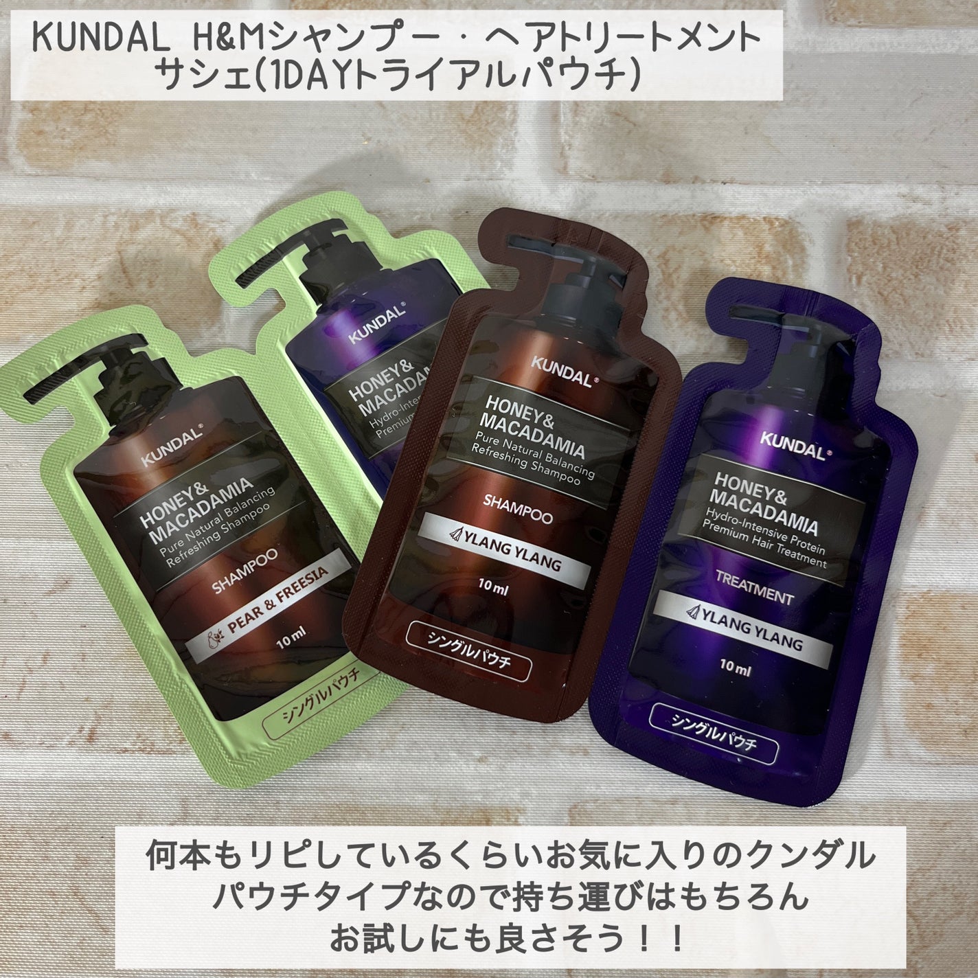 CICA デイリースージングマスク/VT/シートマスク・パックを使ったクチコミ(4枚目)